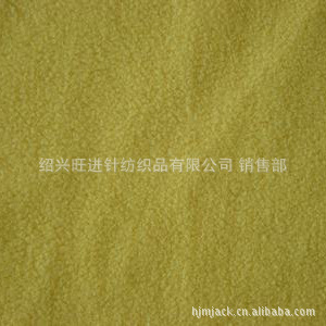绍兴旺进针纺织品现货供应优质摇粒绒面料 价格、厂家与产品详情