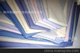 浙江绍兴越栋针纺织品 专业销售高品质Tc细斜、长车染色斜纹布等时尚面料
